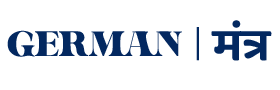 German Mantra